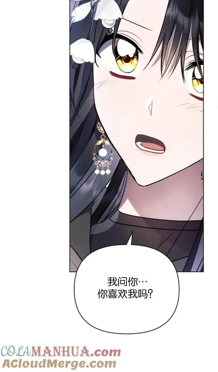 第76话75