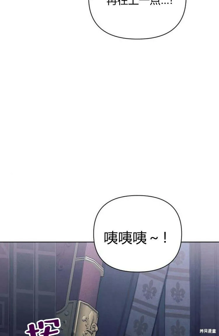 第15话137