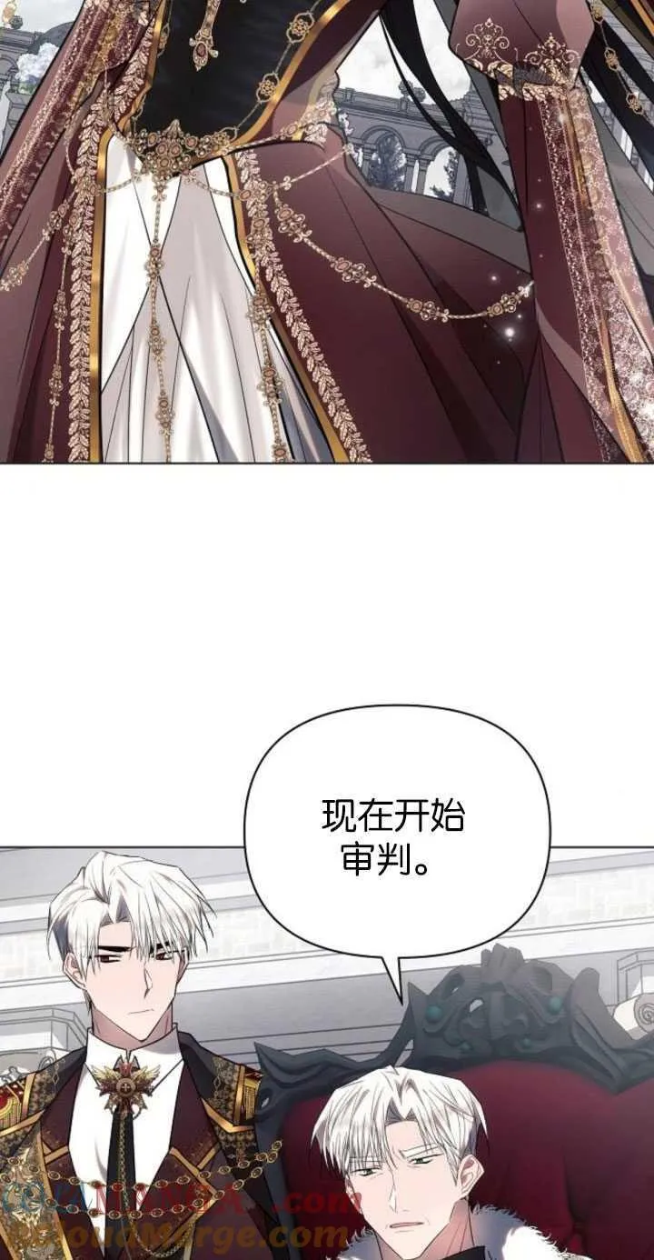 第81话33