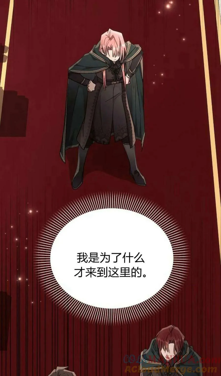 第50话76