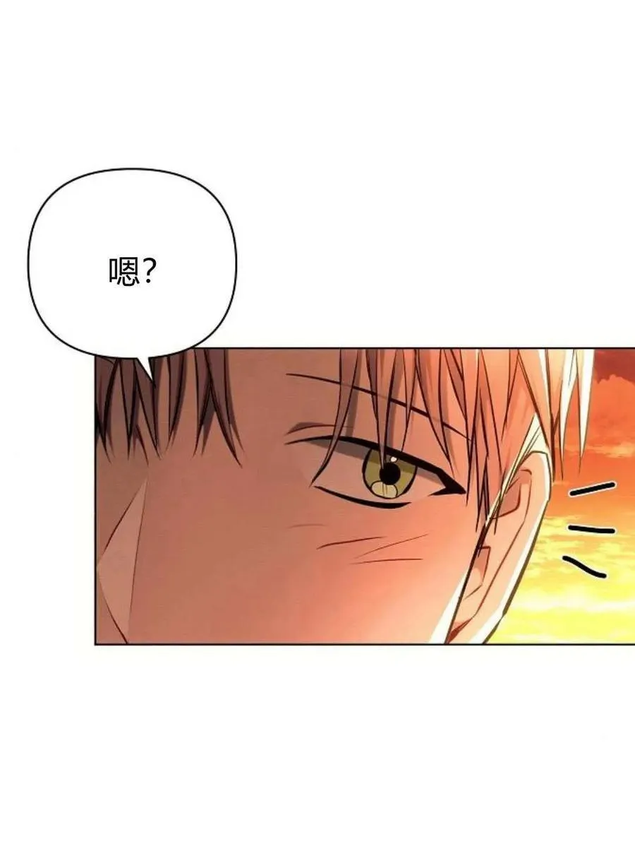 第60话97