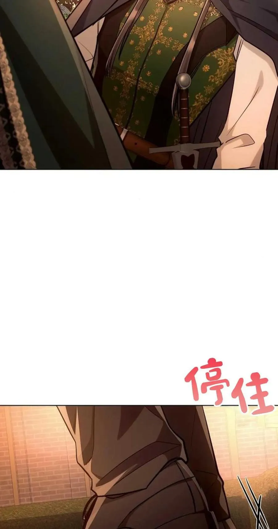 第61话25