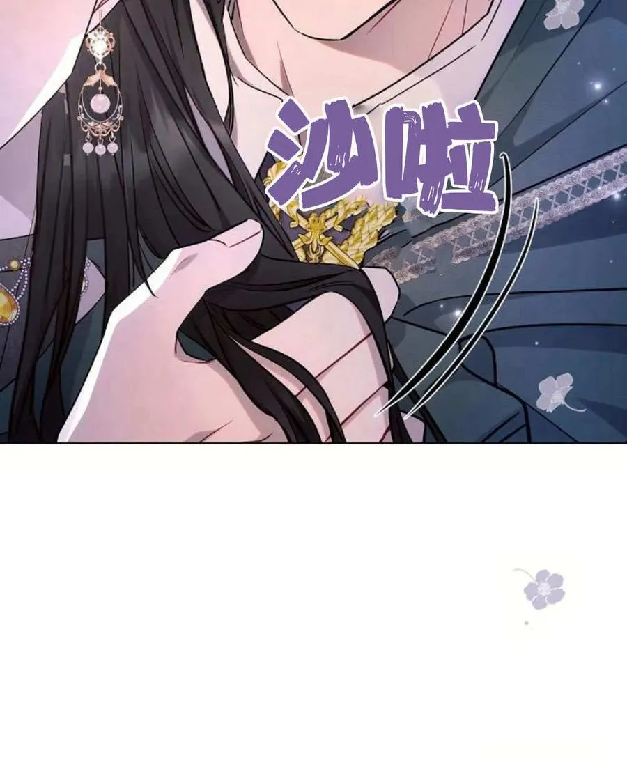 第54话42