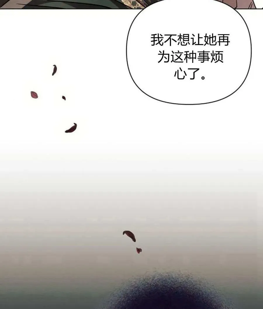 第55话154