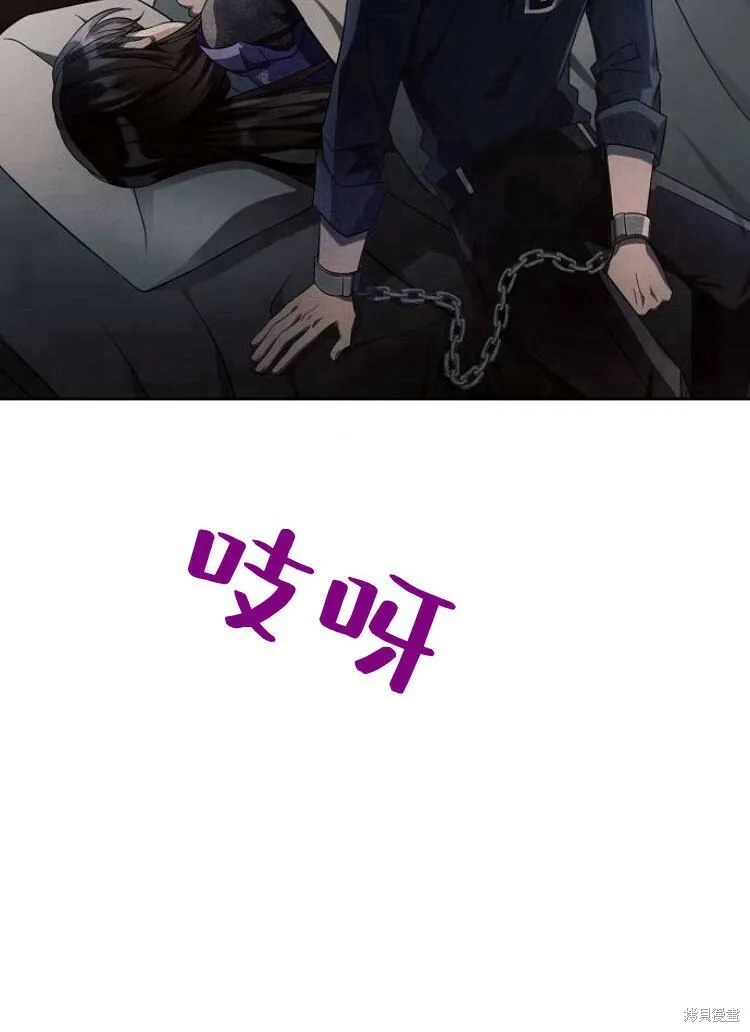 第15话84