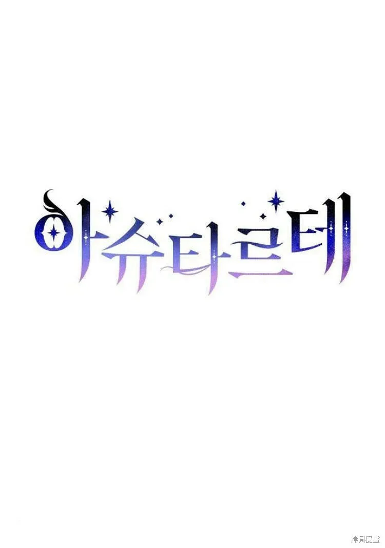 第16话124