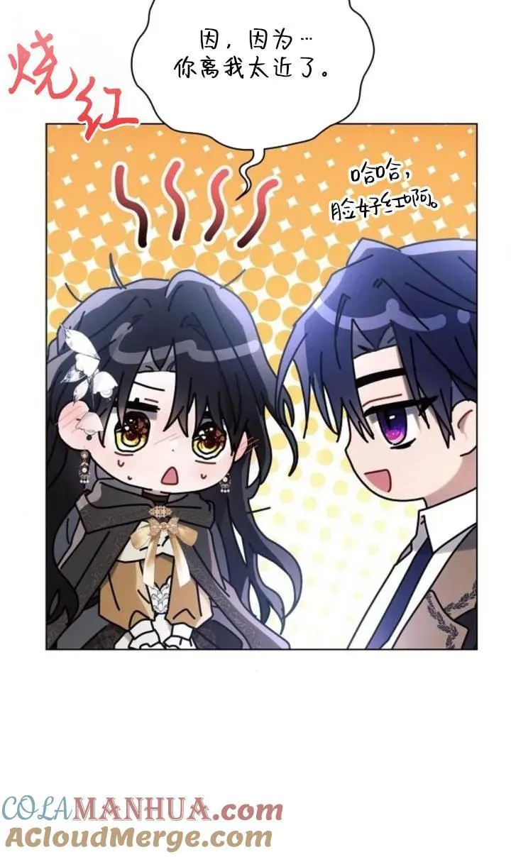 第76话57