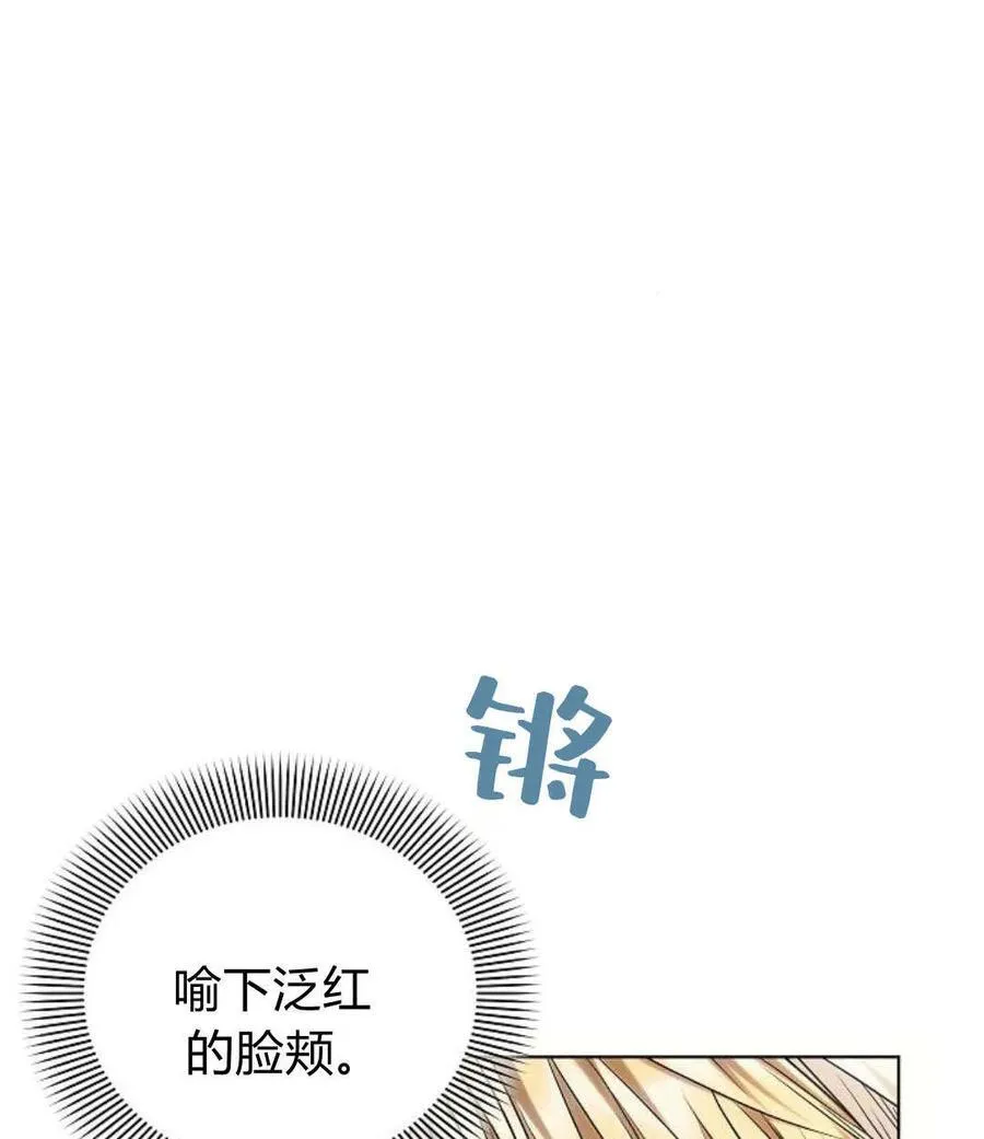 第55话66