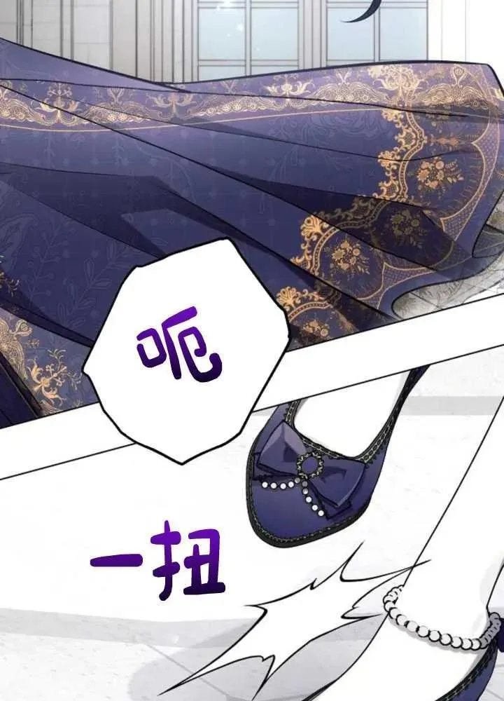 第62话55