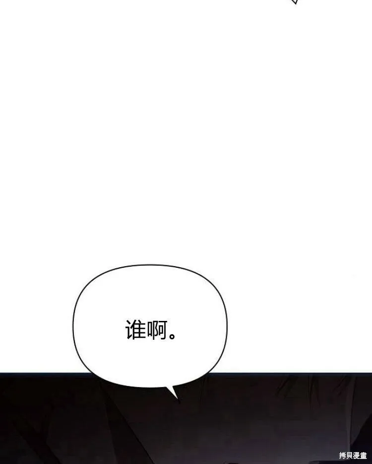 第20话78