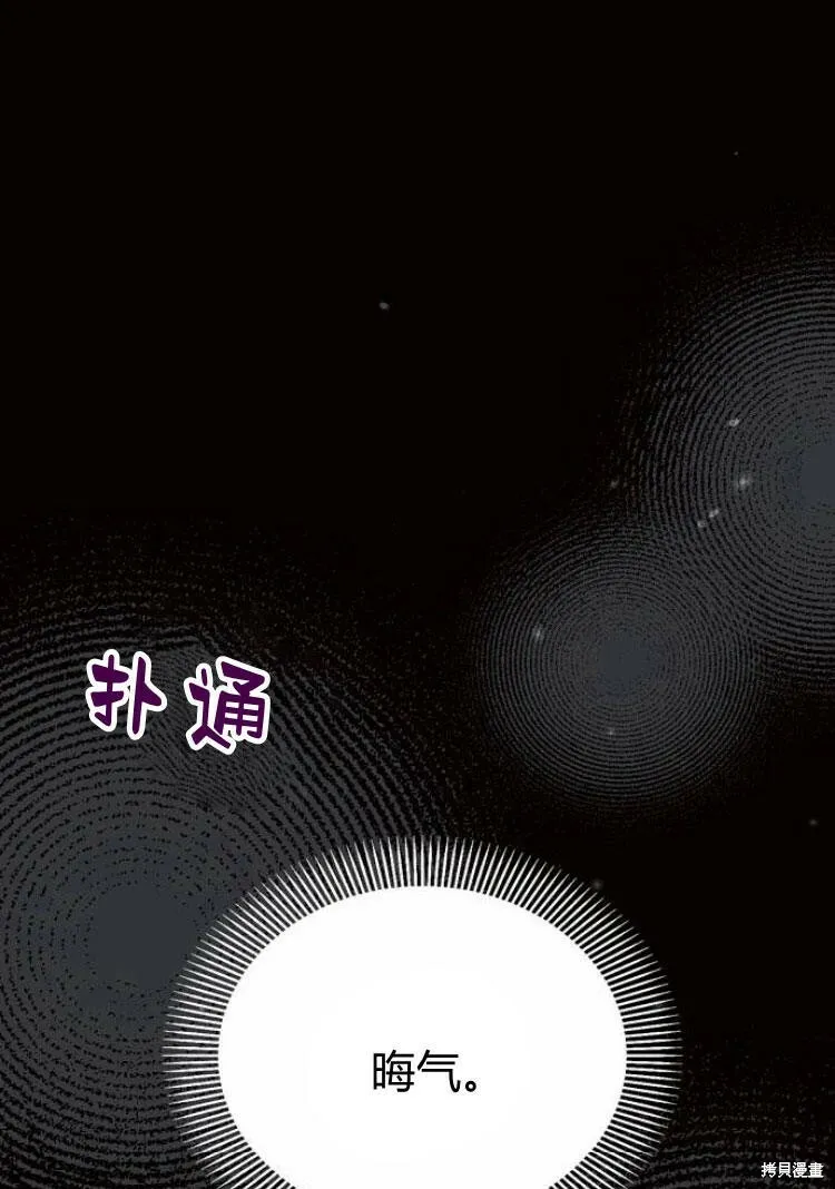 第18话144