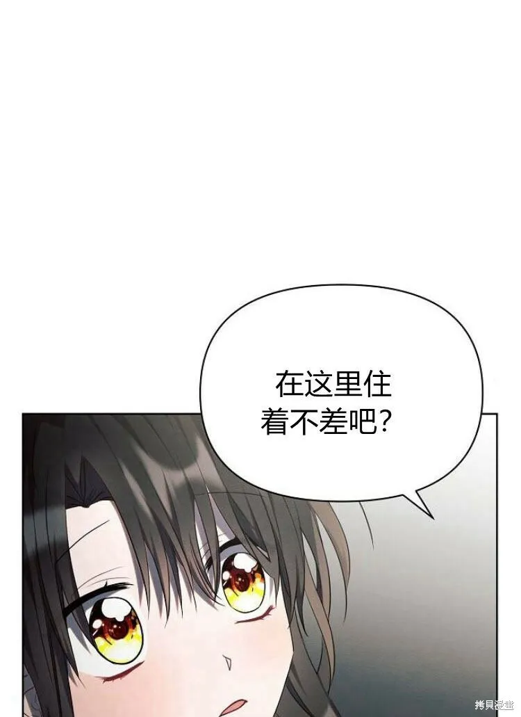 第15话27