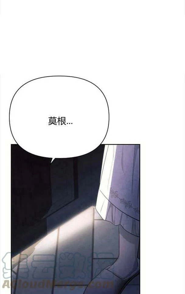 第33话68
