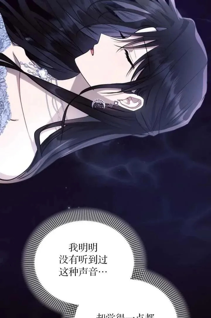 第67话71