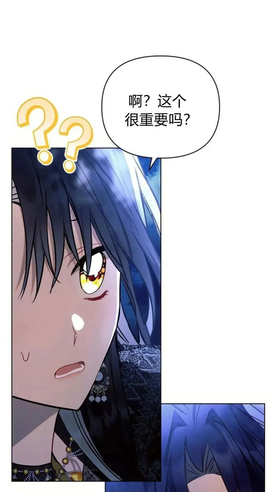 第51话57