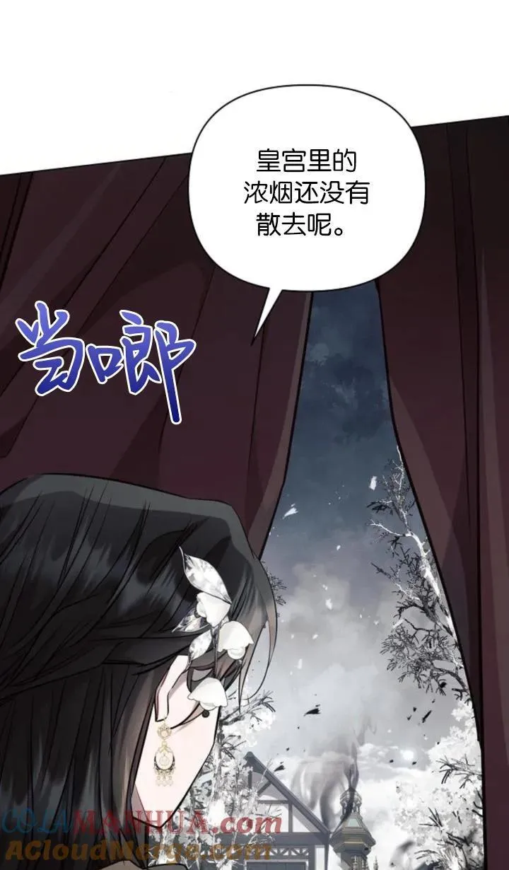 第72话80