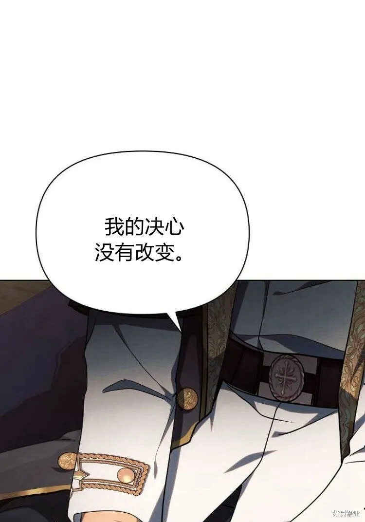 第18话60