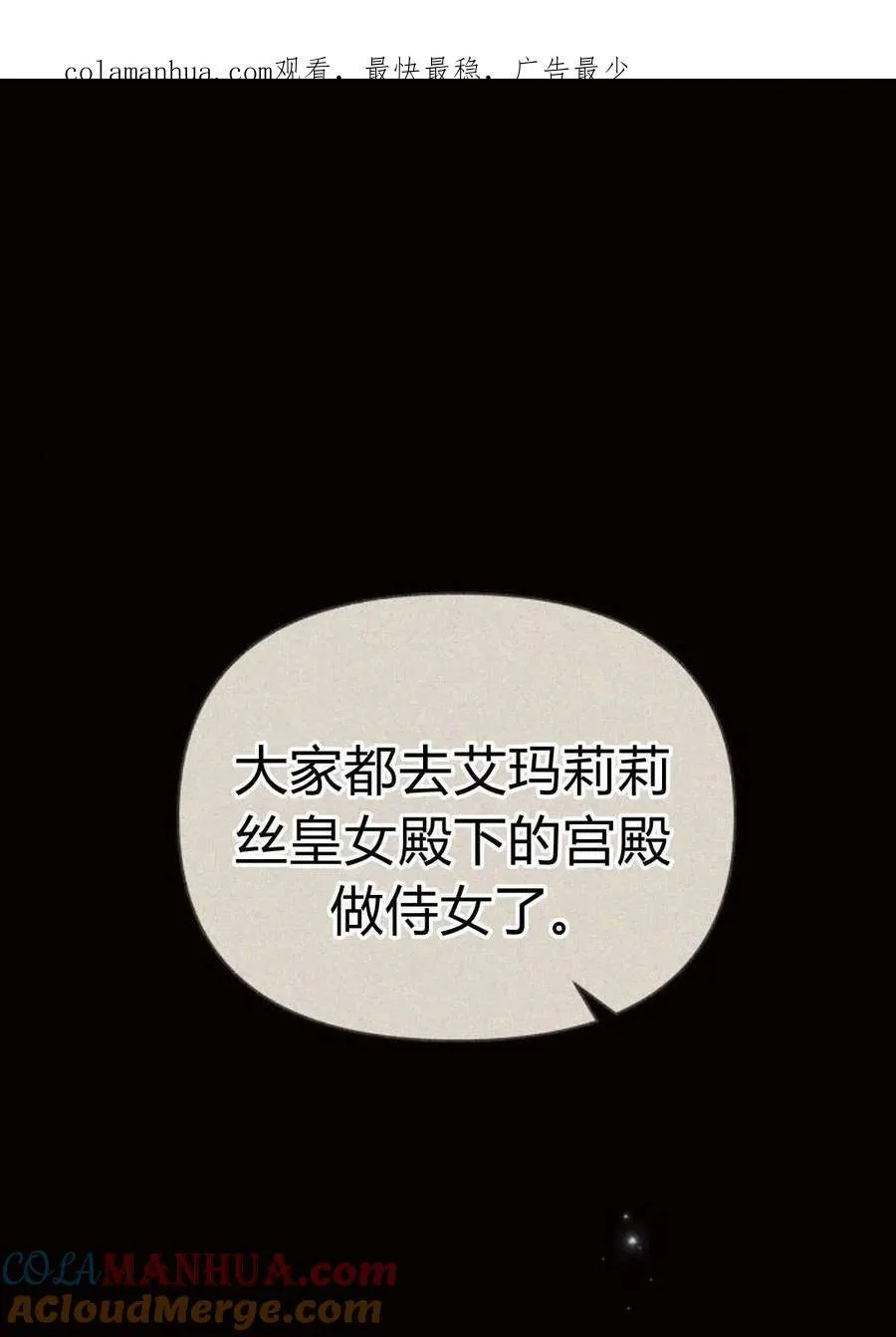 第48话0