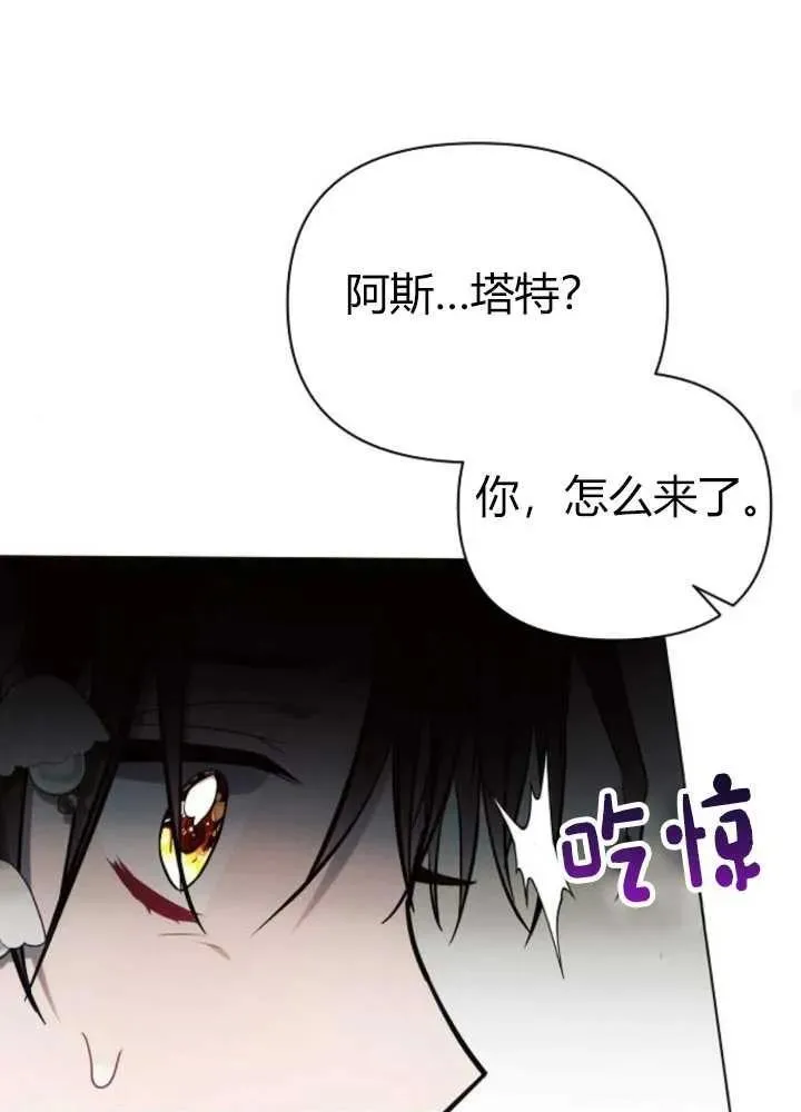 第62话101