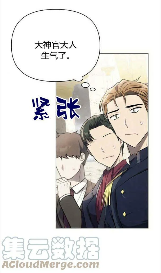第35话60