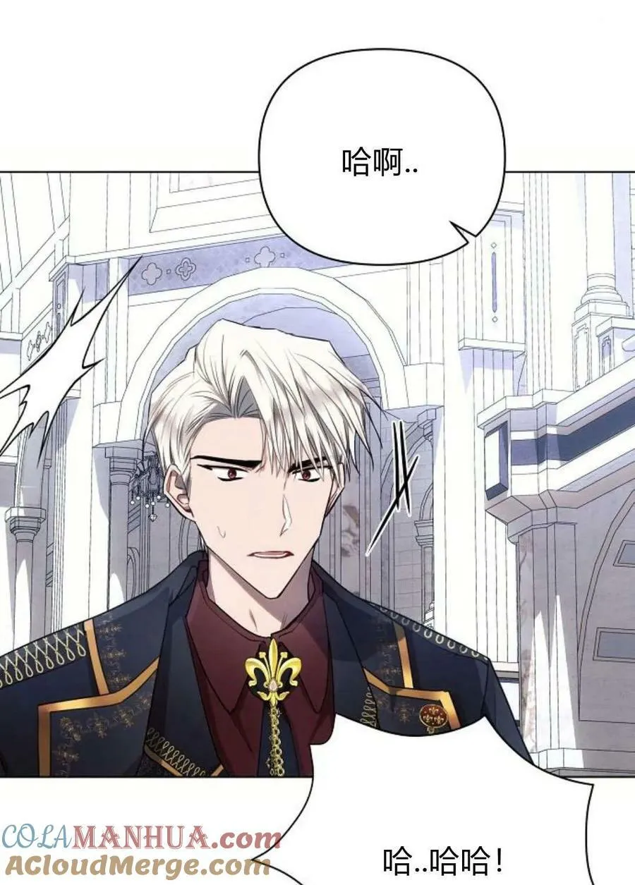 第49话88
