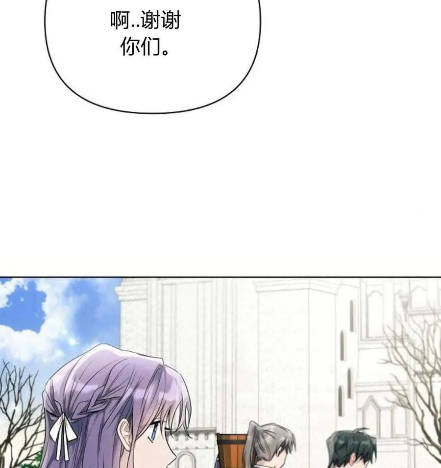 第43话143