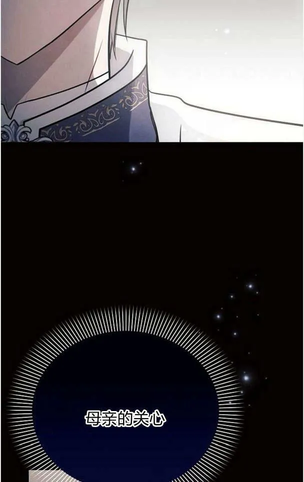 第36话27