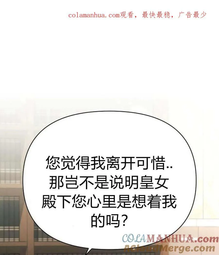 第43话0