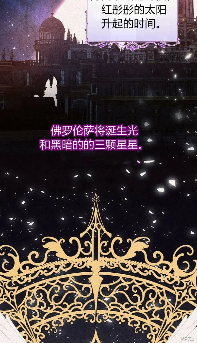 第1话25