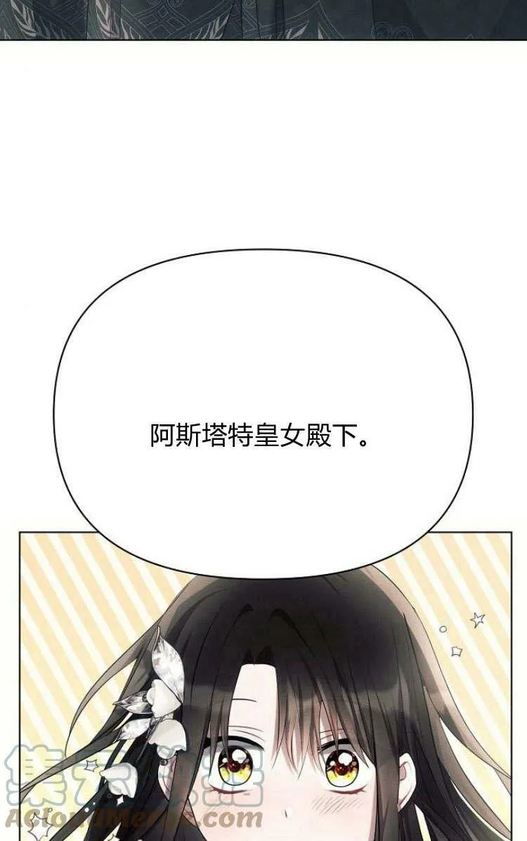 第30话60