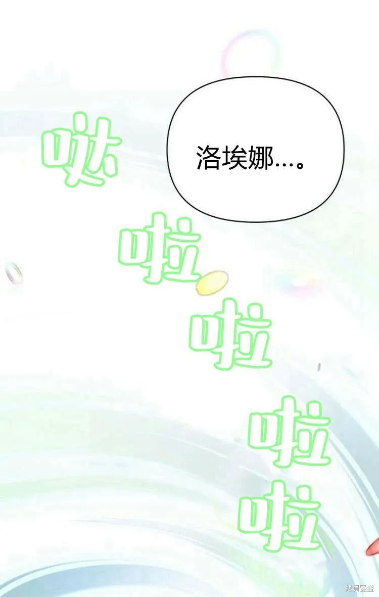 第10话55
