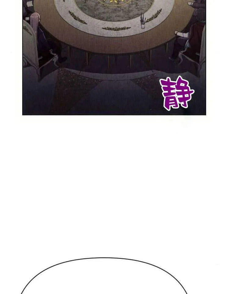 第28话50