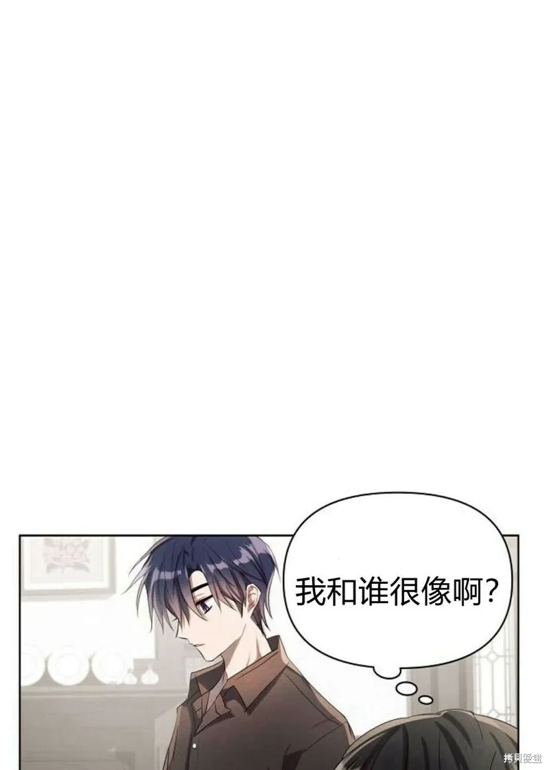 第4话15