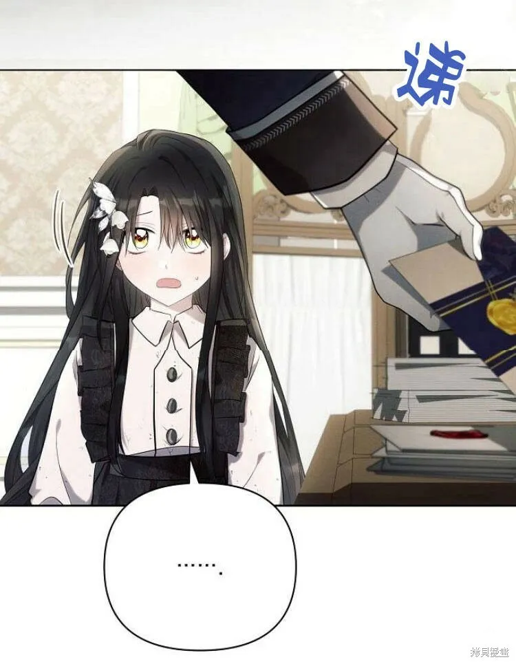 第26话3