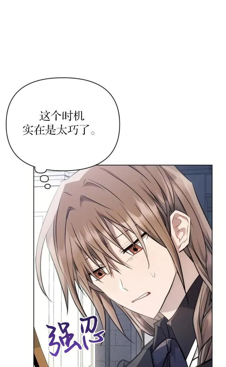 第72话17