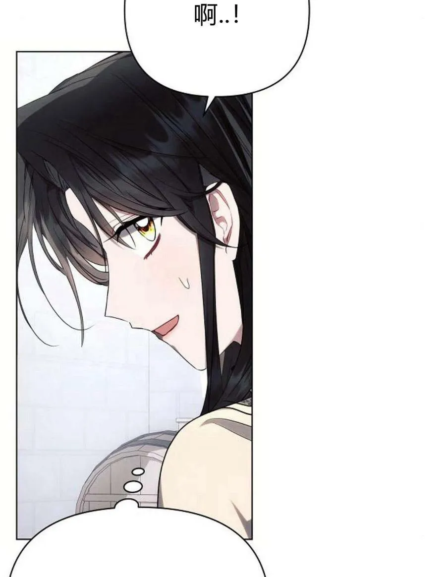 第45话101
