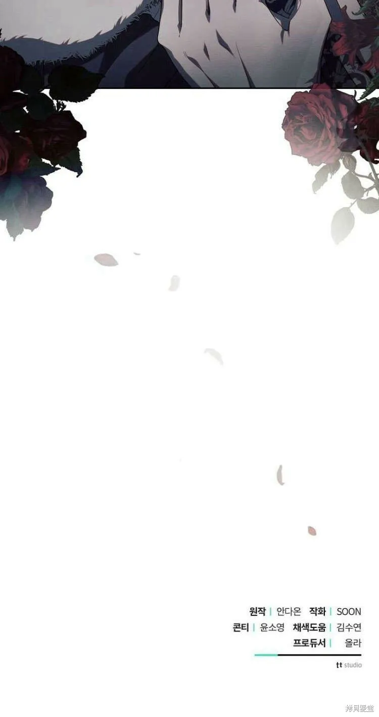 第13话107