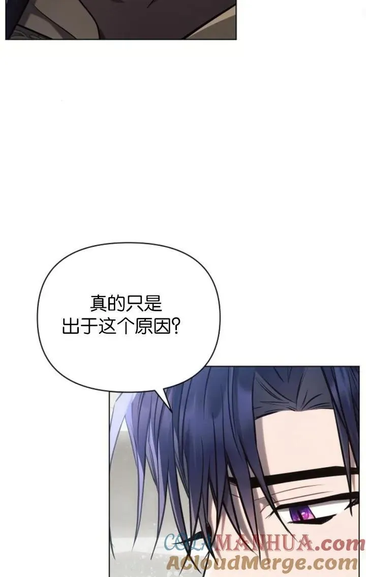 第72话72