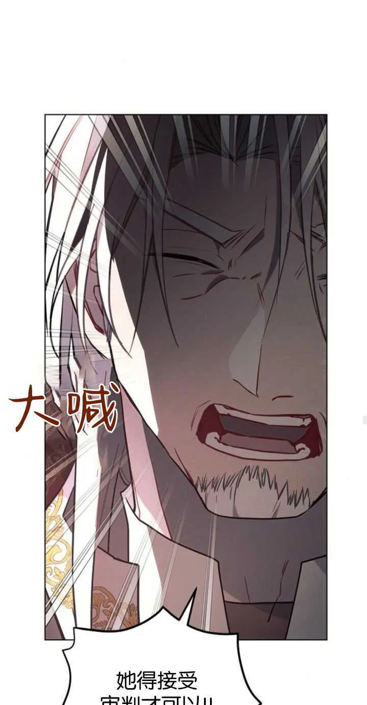 第82话62