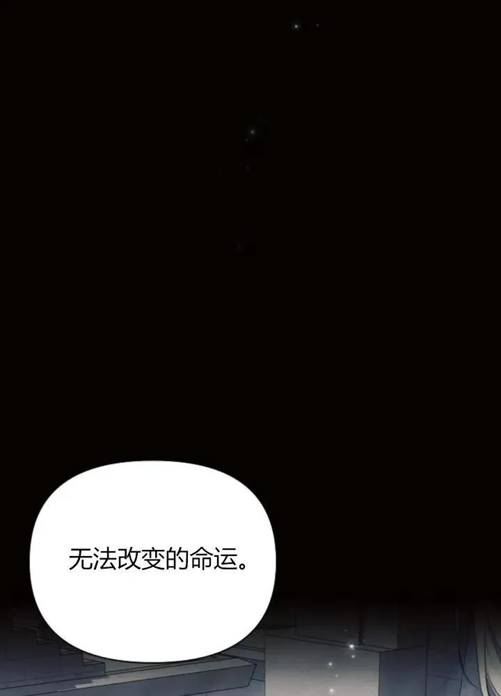 第64话18