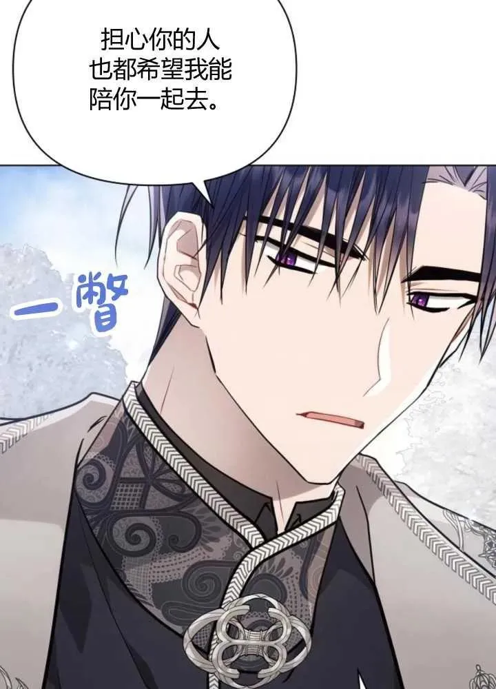 第65话41