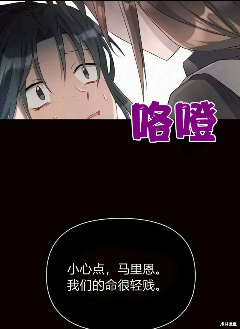 第4话131