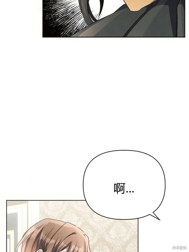 第25话111