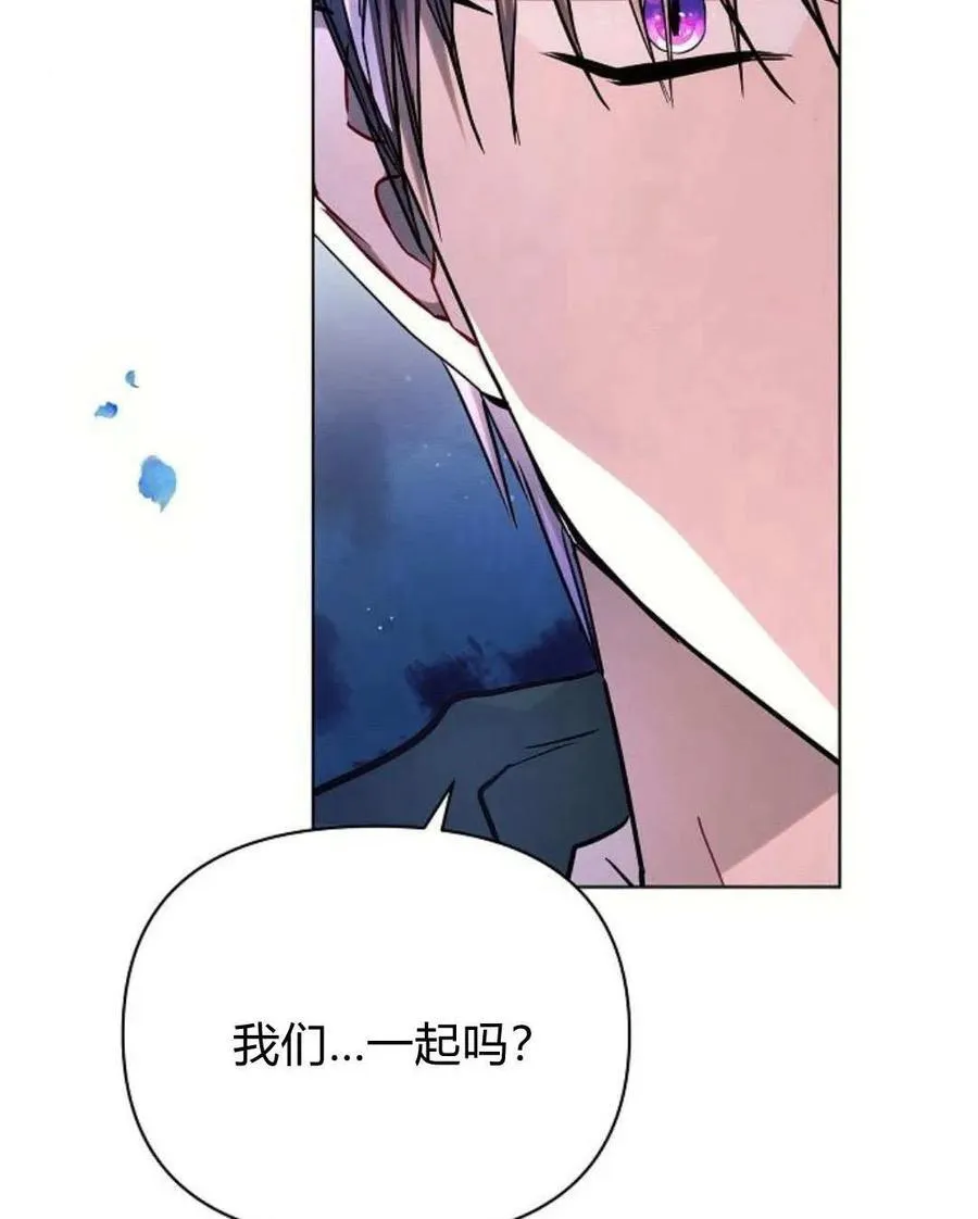 第54话94