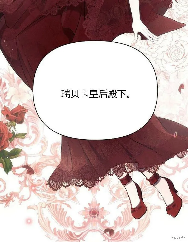 第22话34