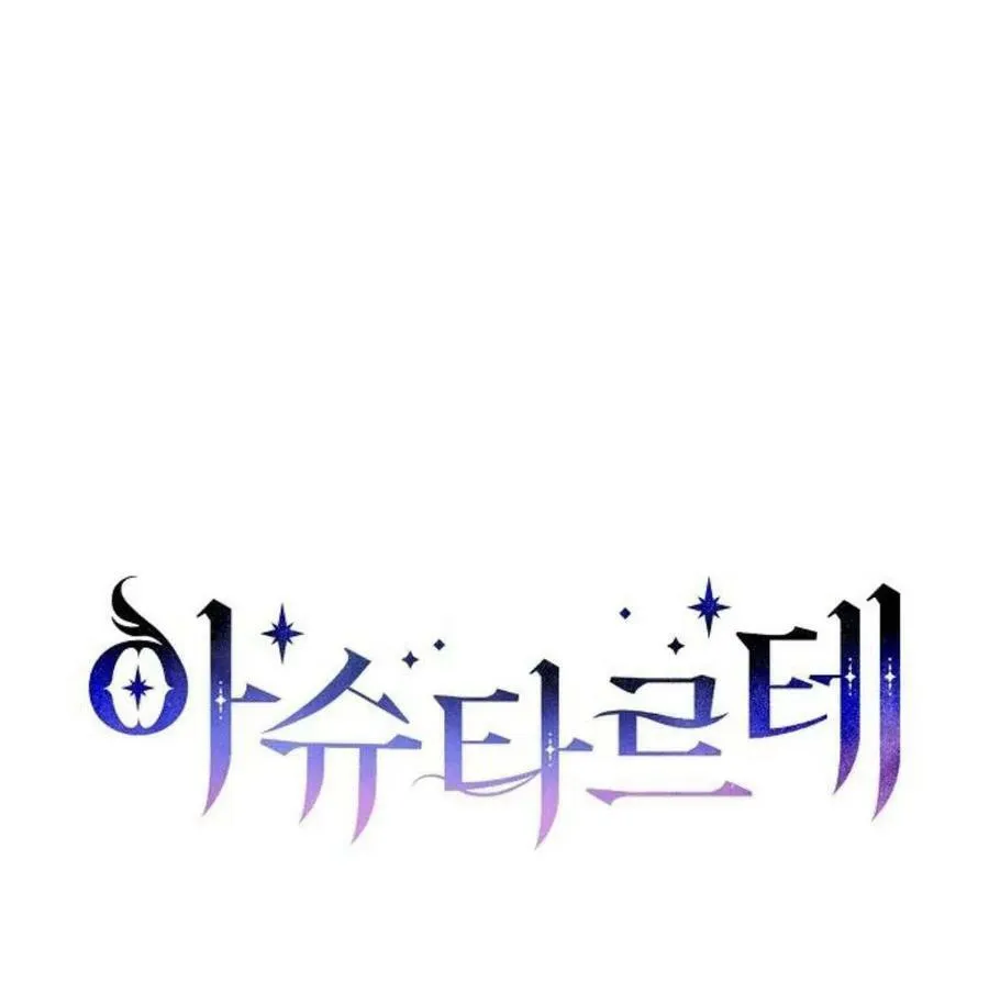 第40话67