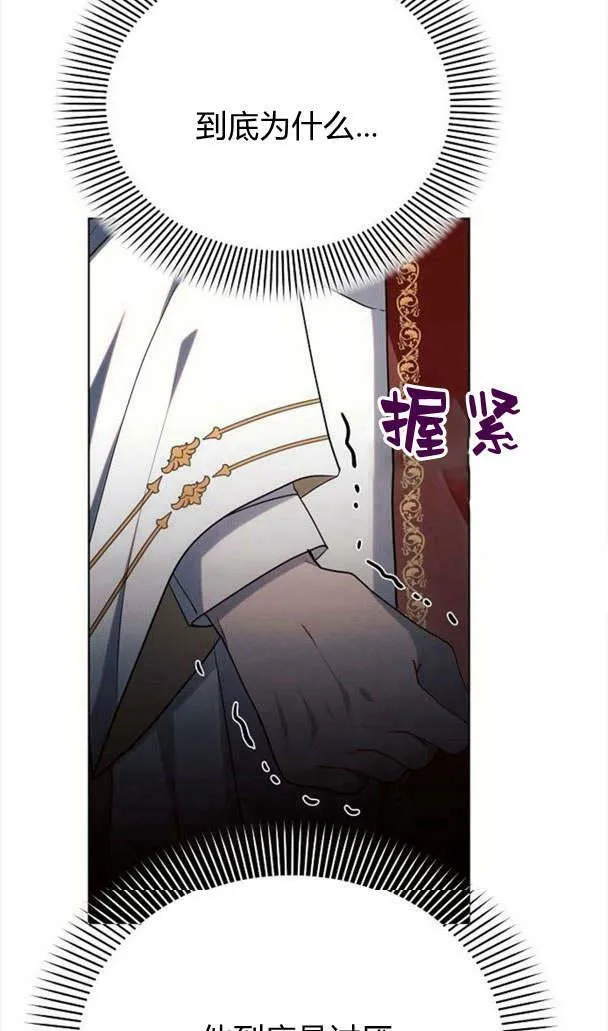 第35话83