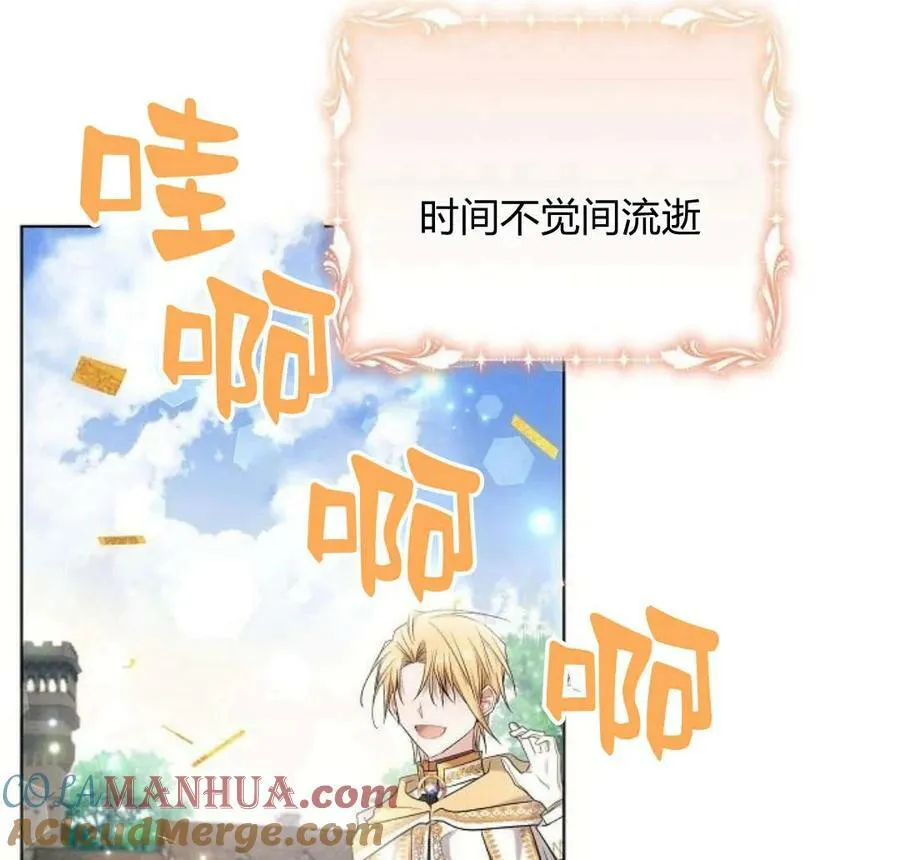 第42话152