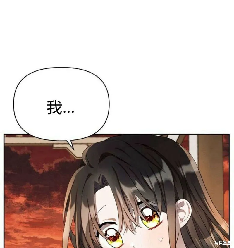 第7话12