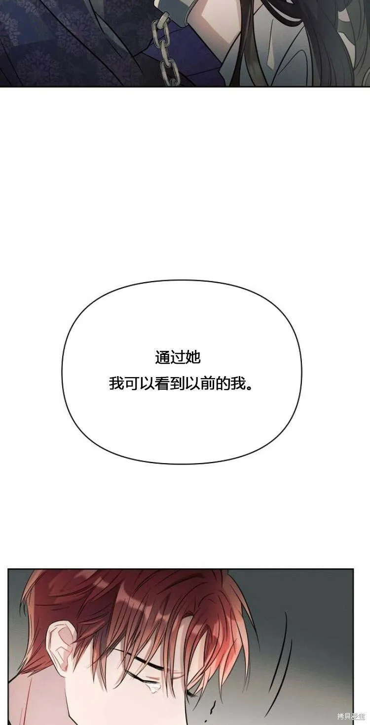 第11话37